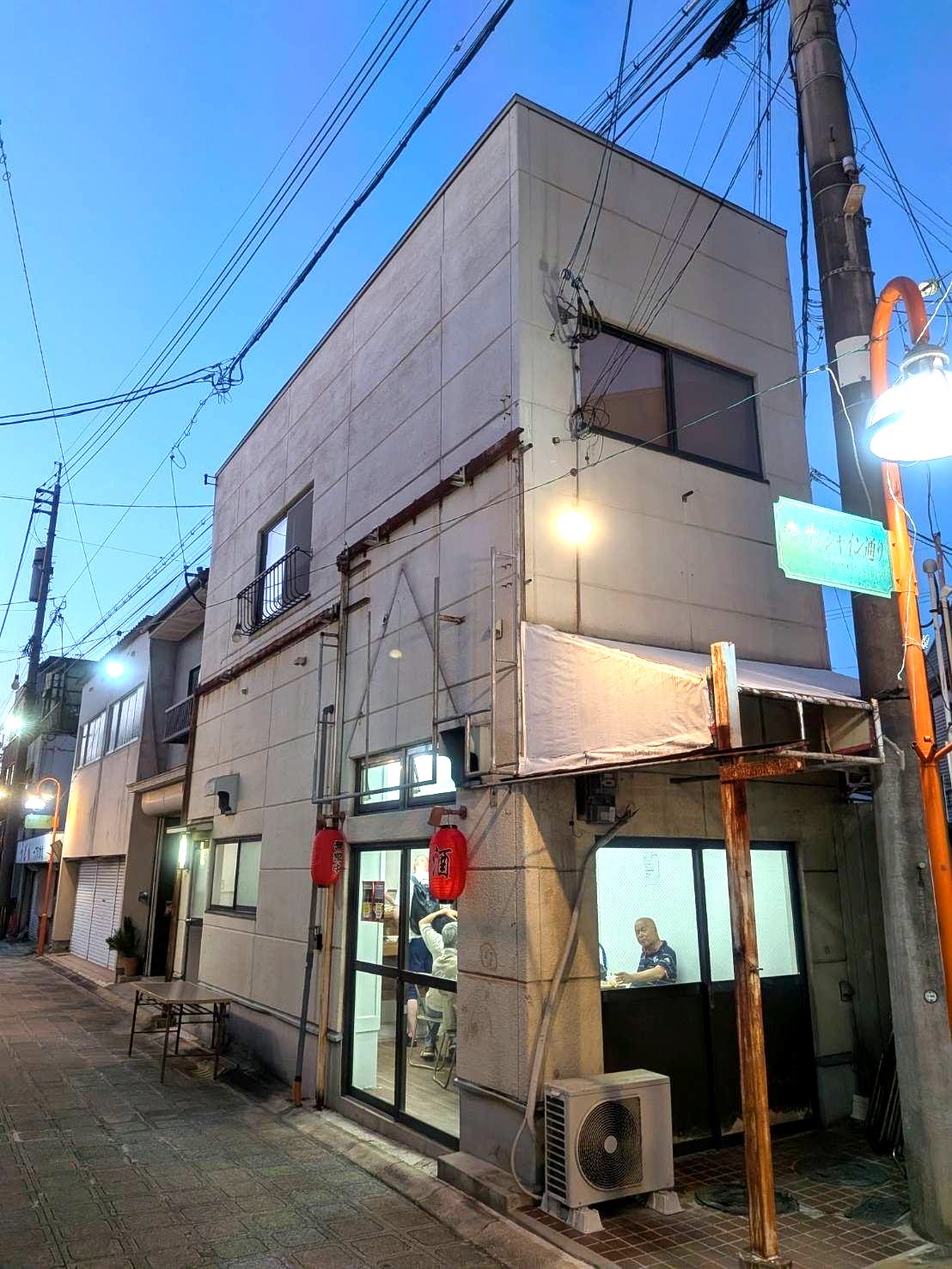 夕暮れのごとうじタイムズスクエア外観